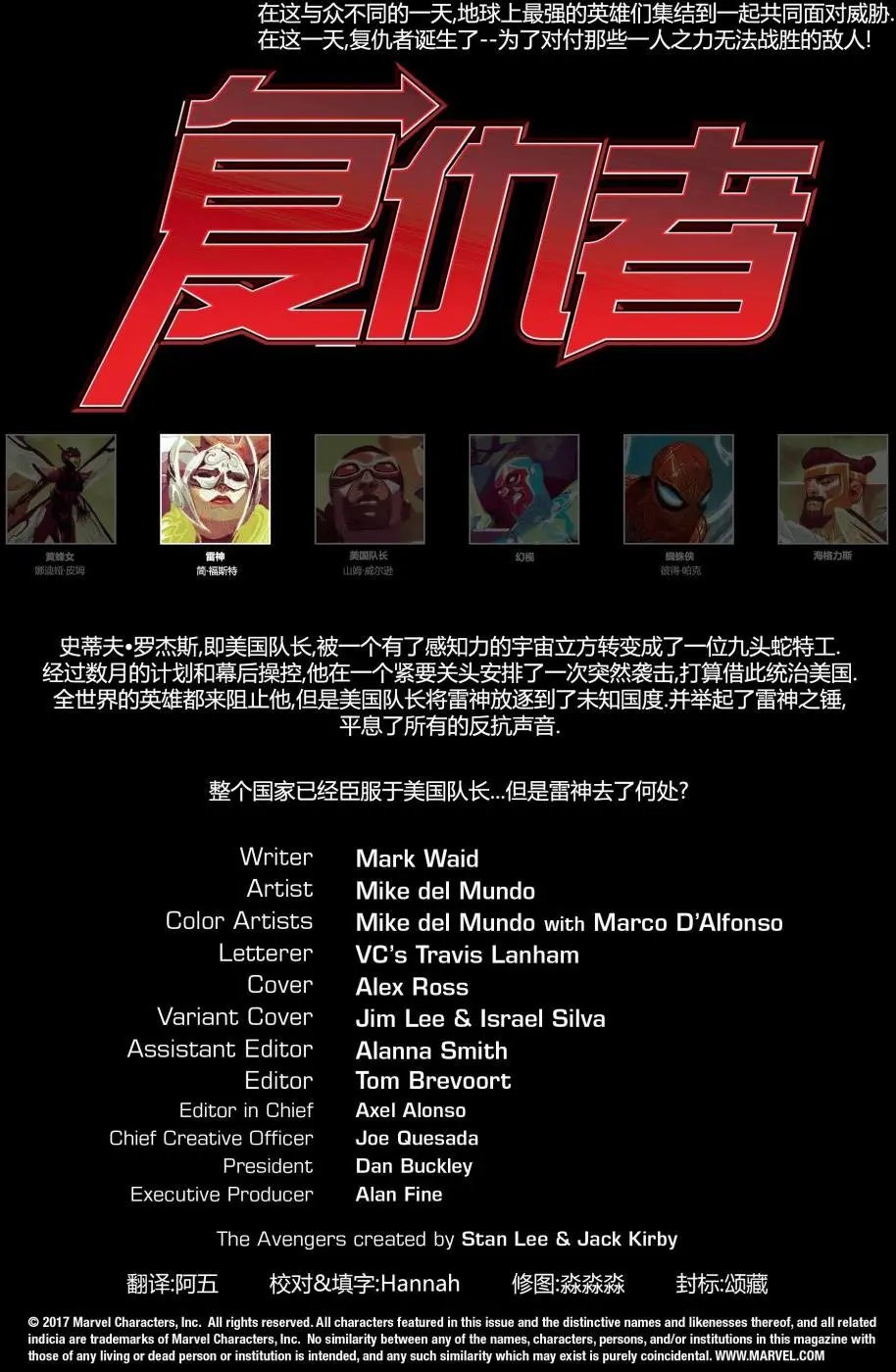 第09卷