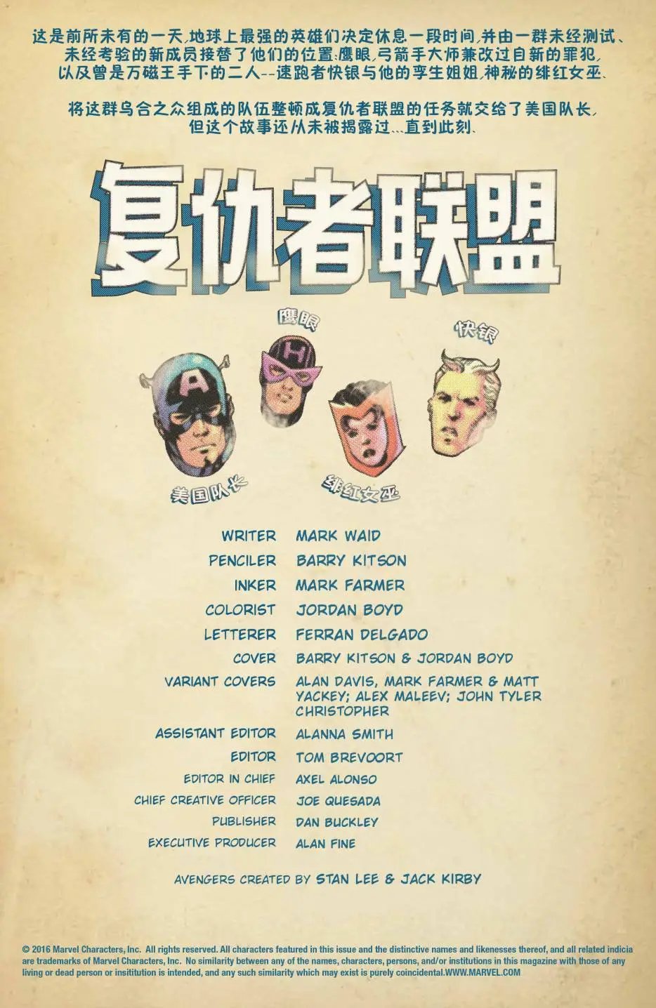 第1.1卷