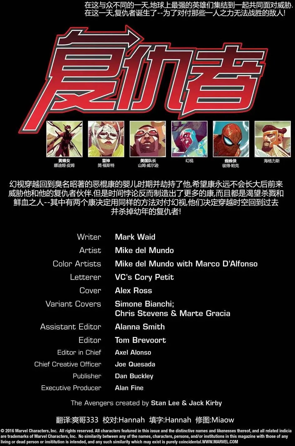 第02卷