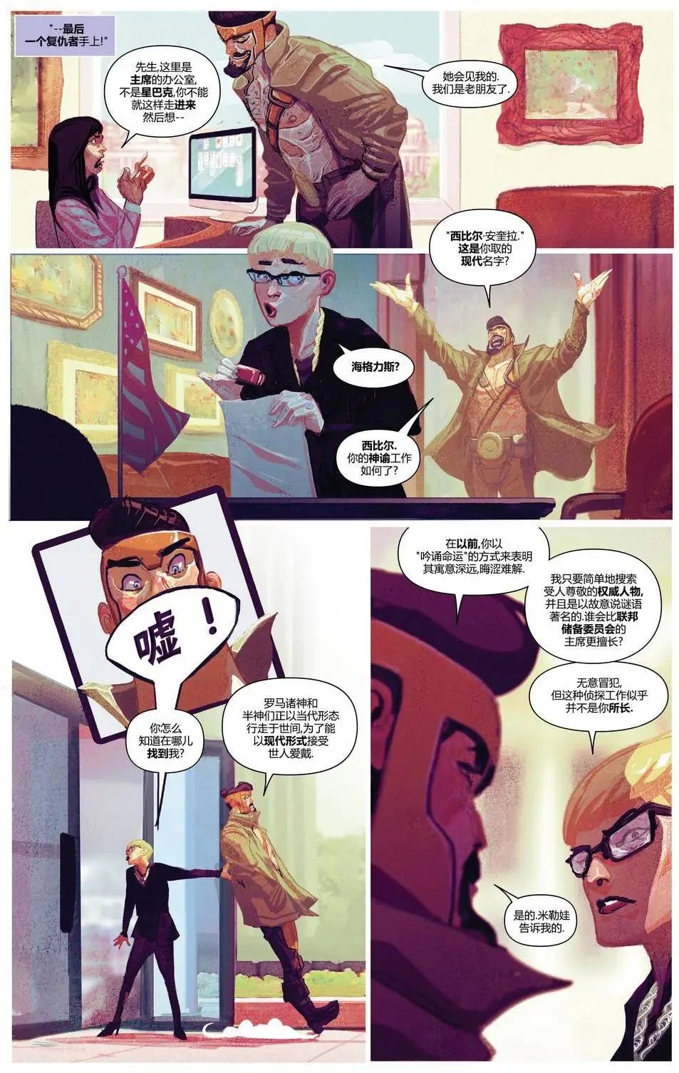第02卷