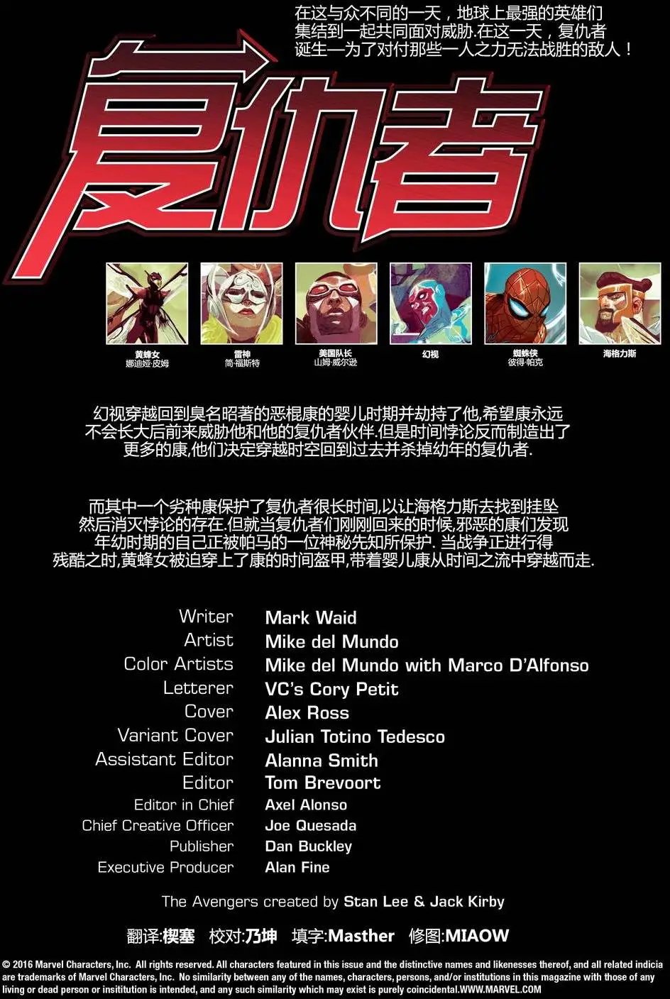 第03卷