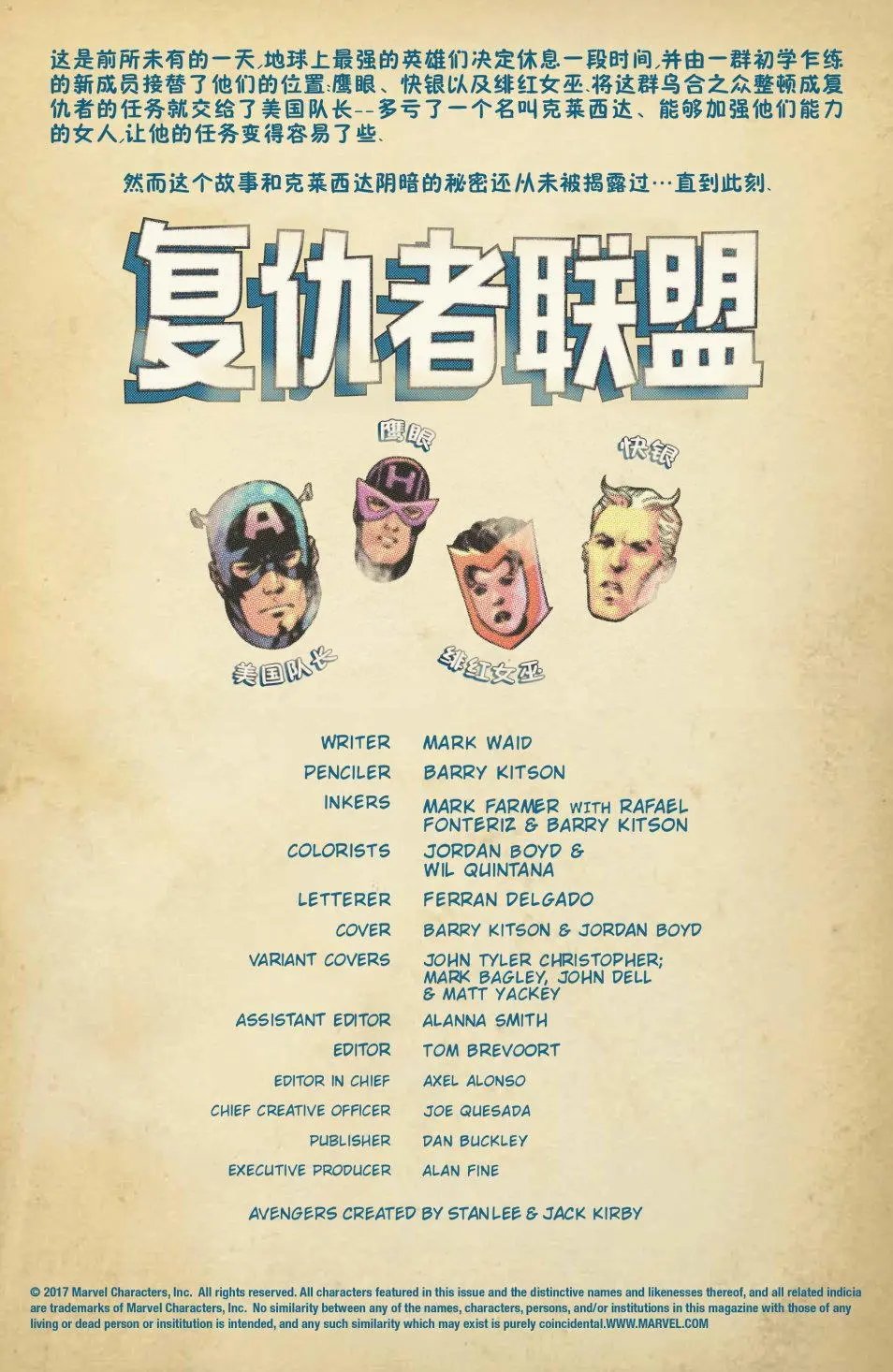 第3.1卷