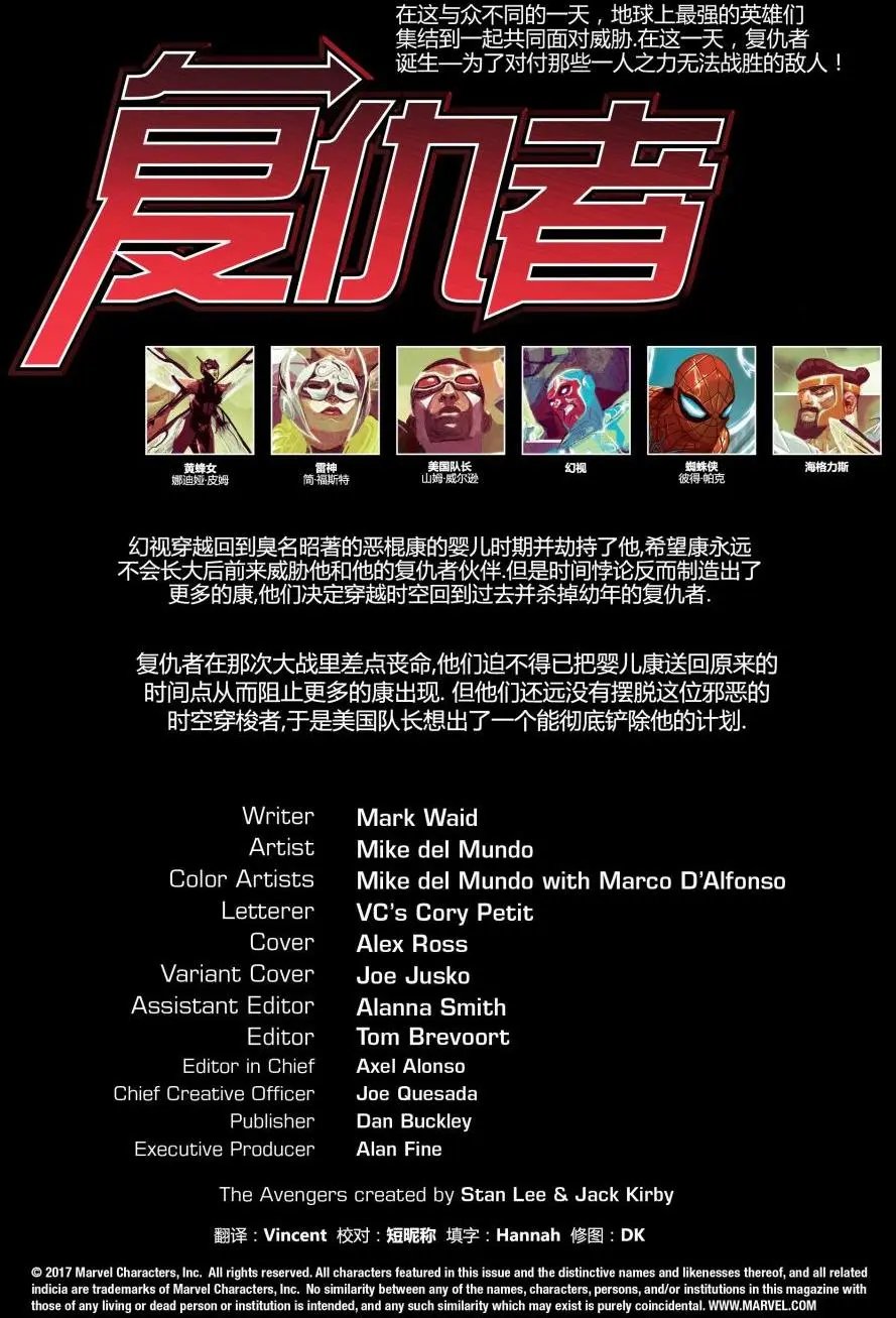 第04卷