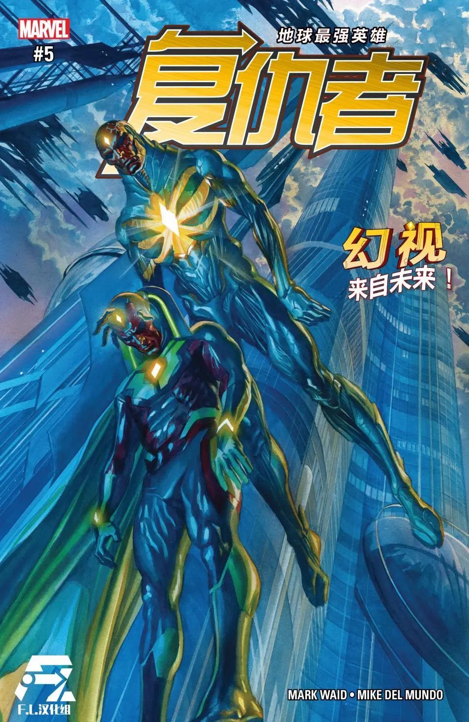 第05卷
