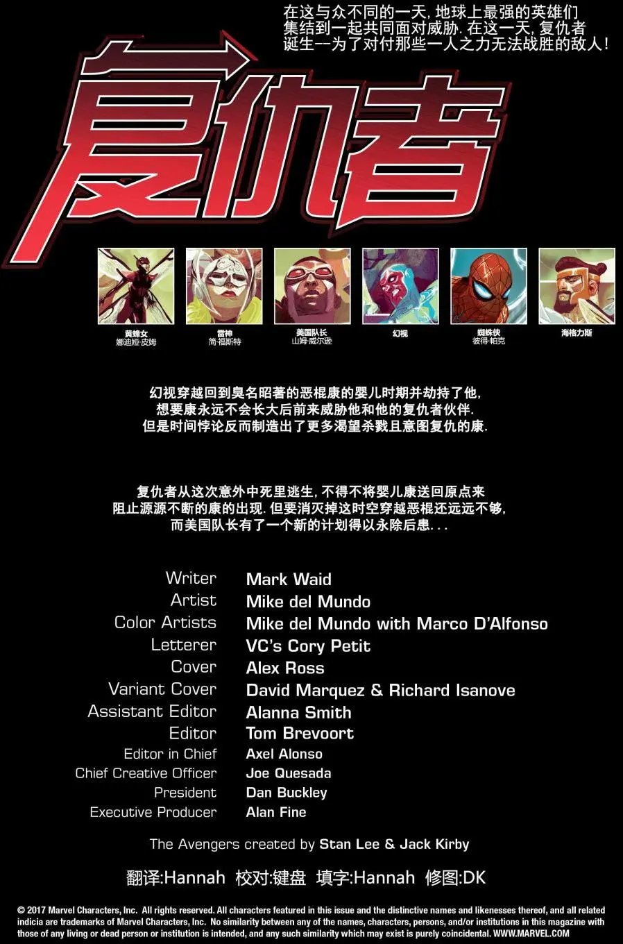 第05卷