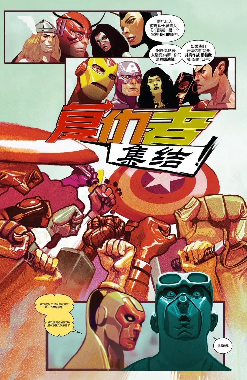 第05卷