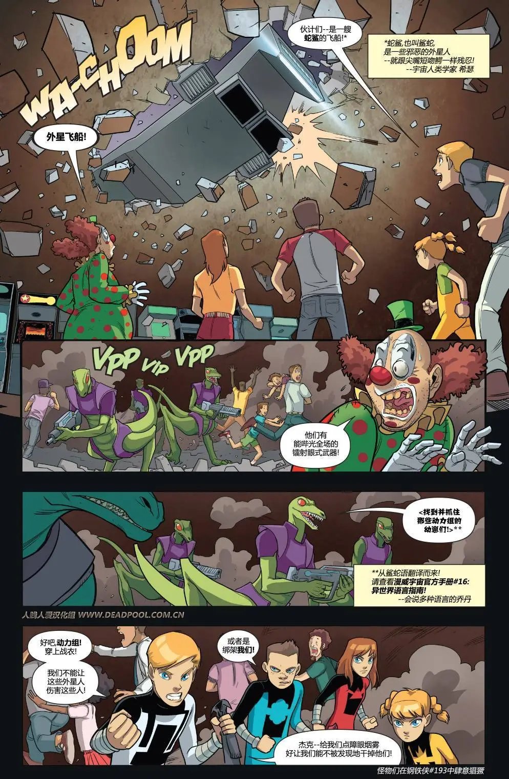 第02卷