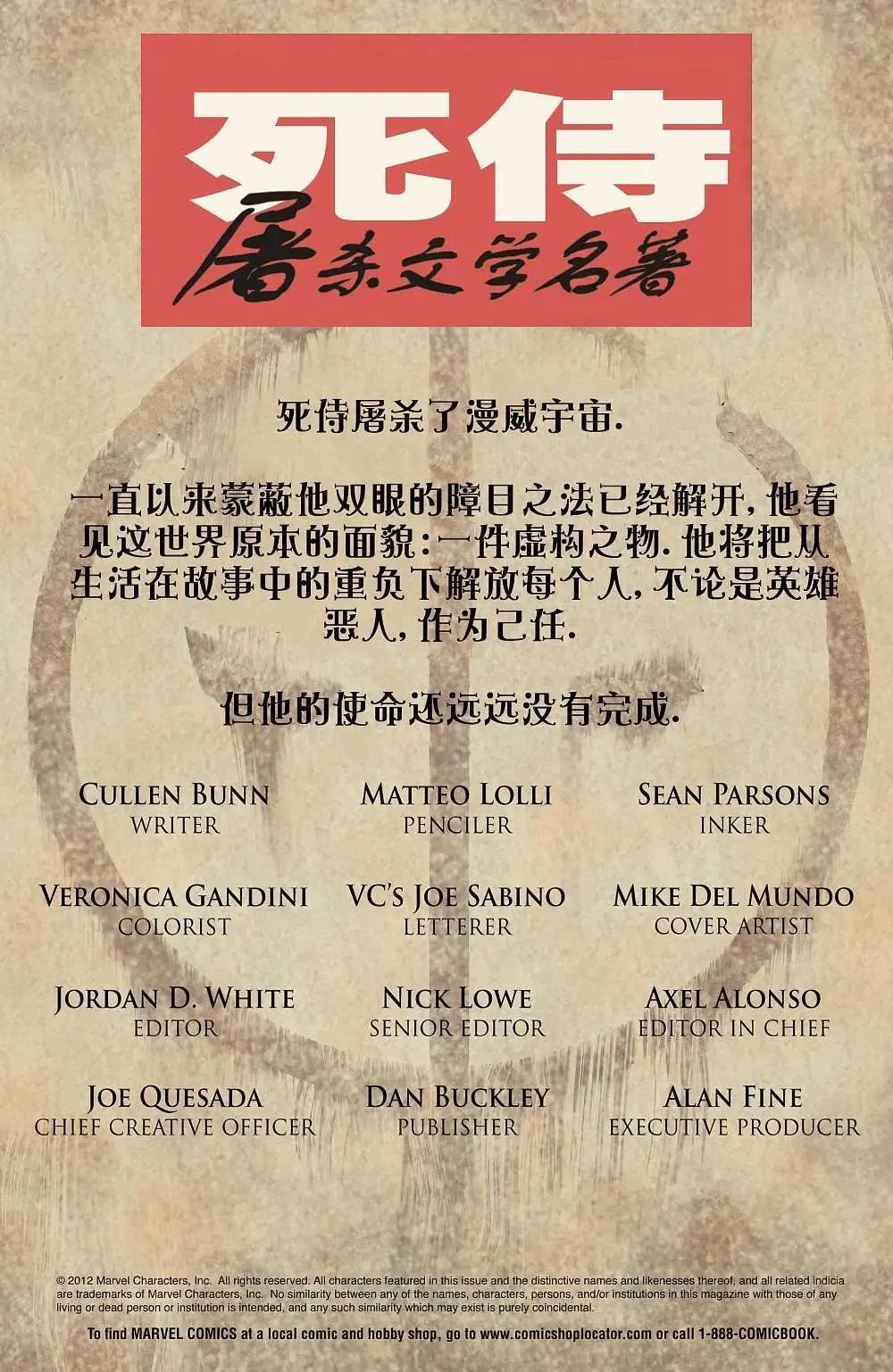 第01卷