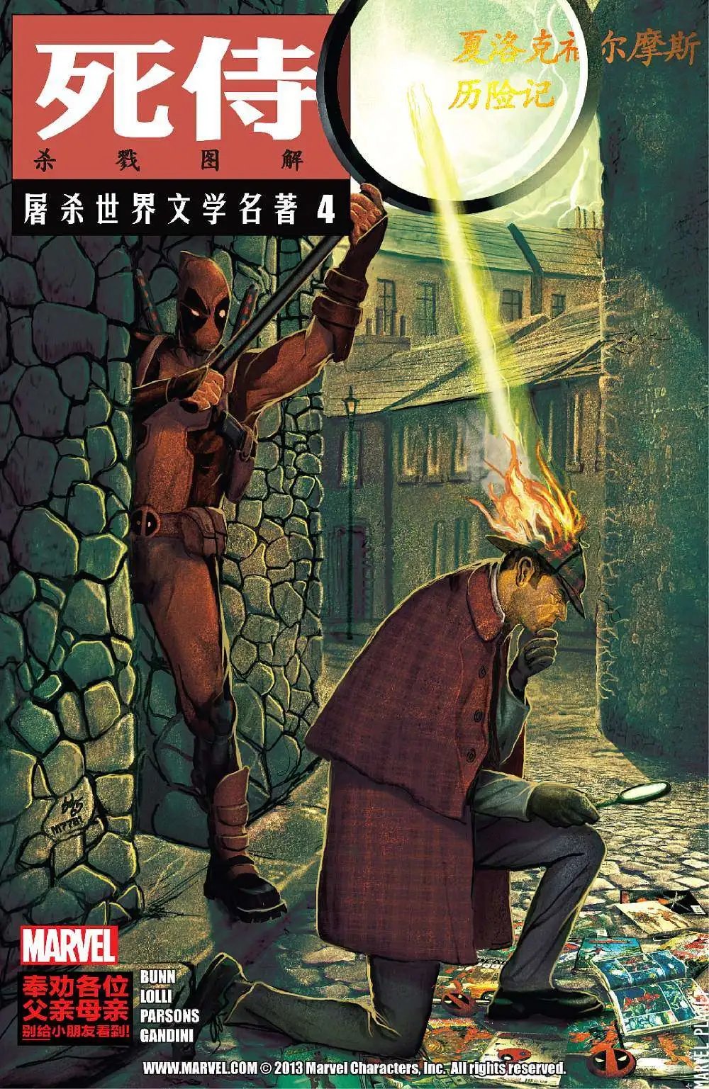 第04卷