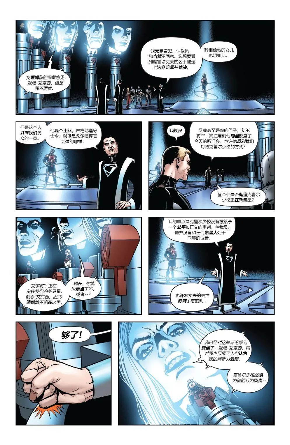 第47卷