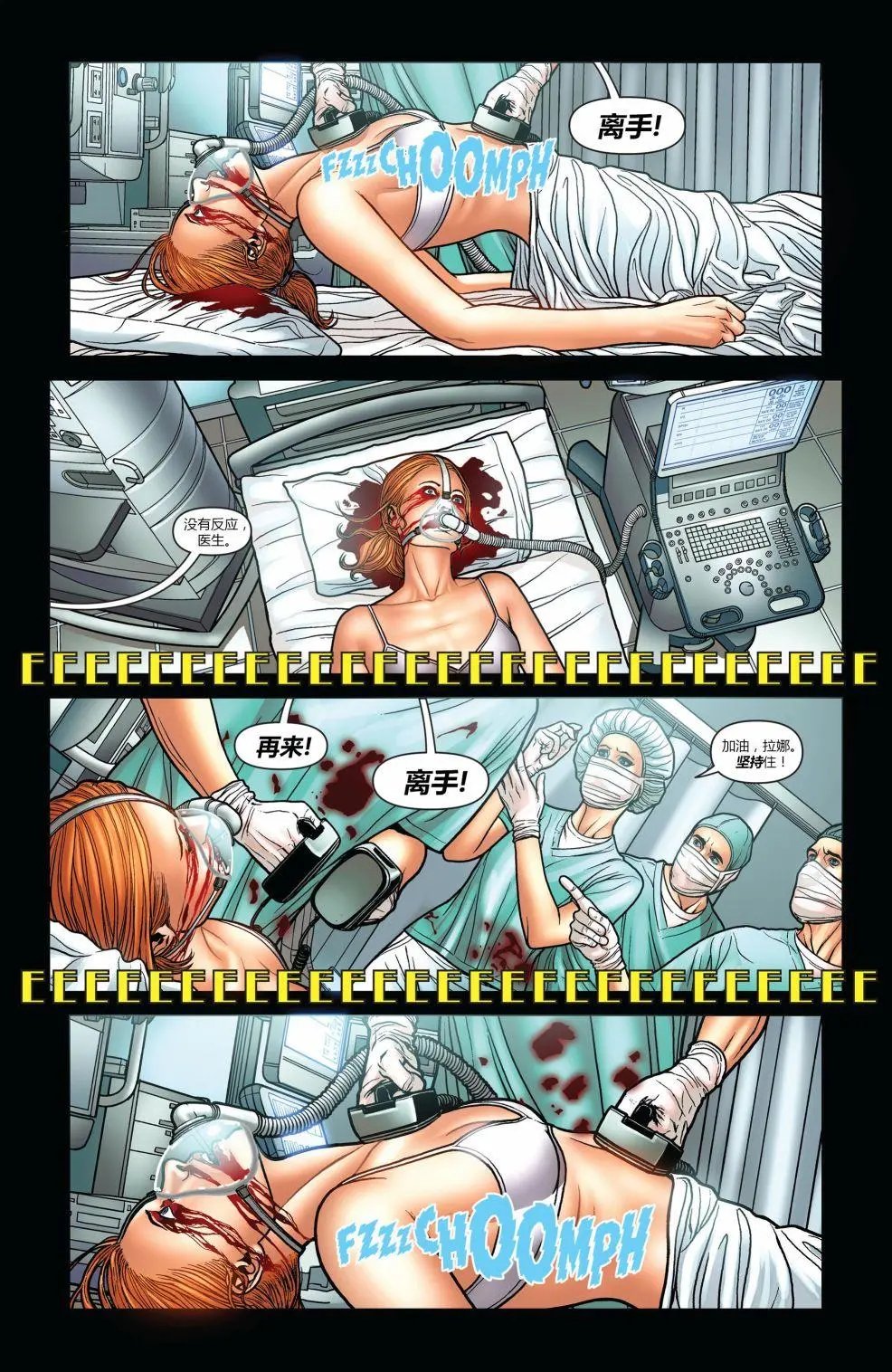 第49卷