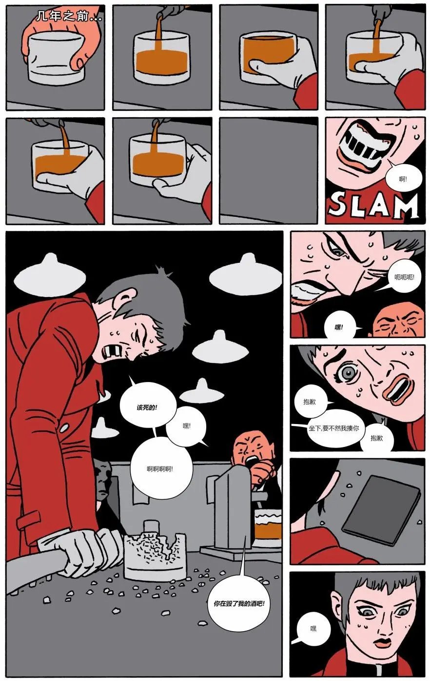 第12卷