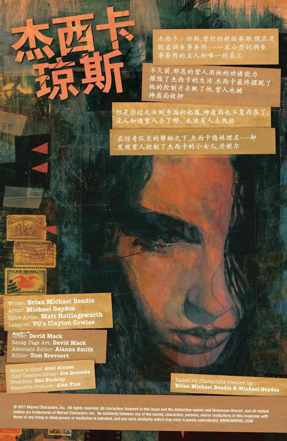 第14卷