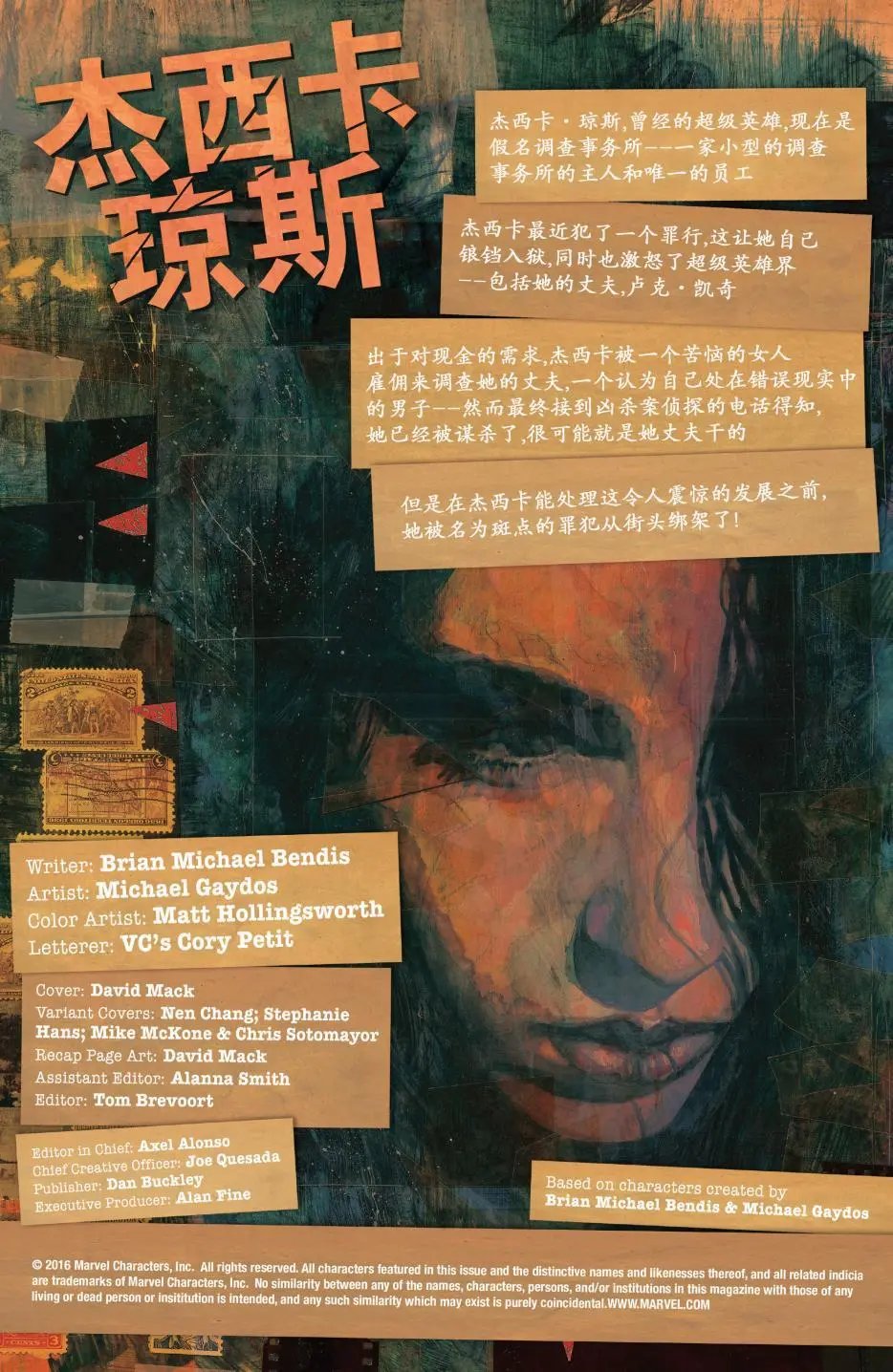 第03卷