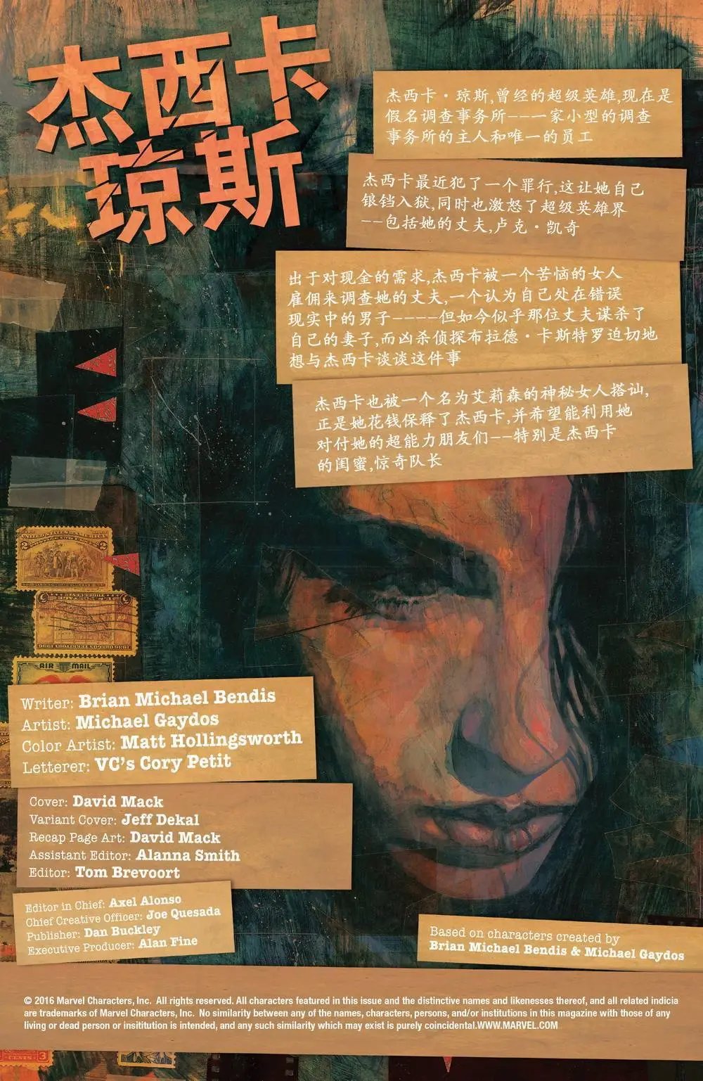 第04卷
