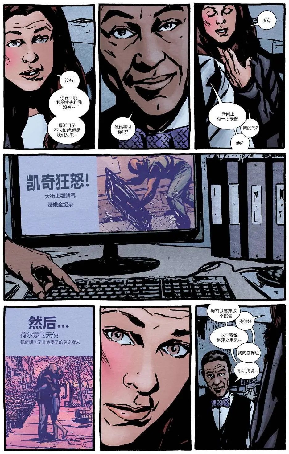 第04卷