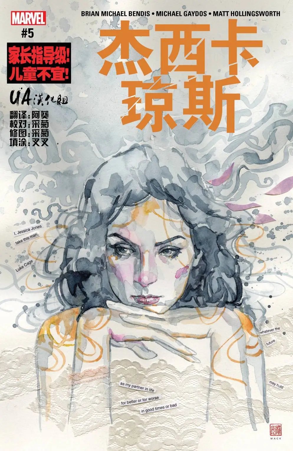 第05卷