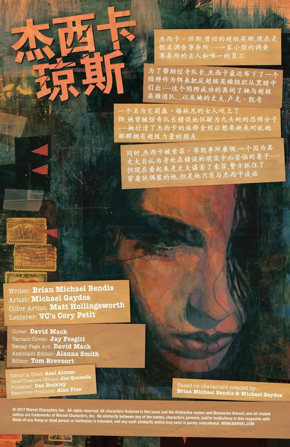 第05卷