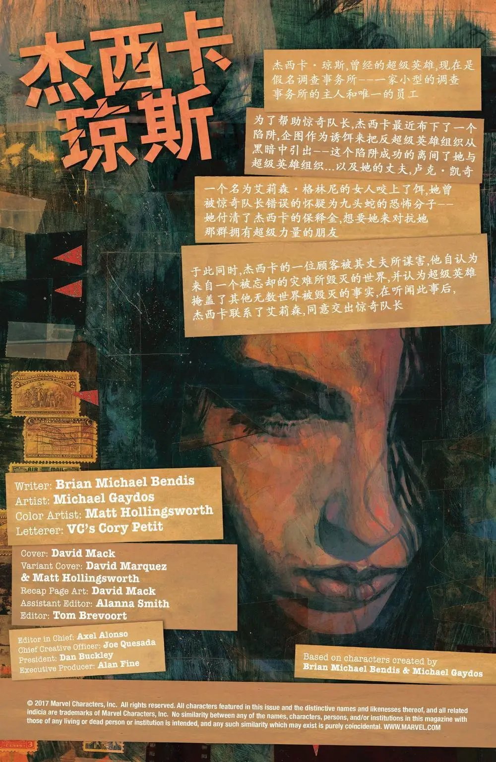 第06卷