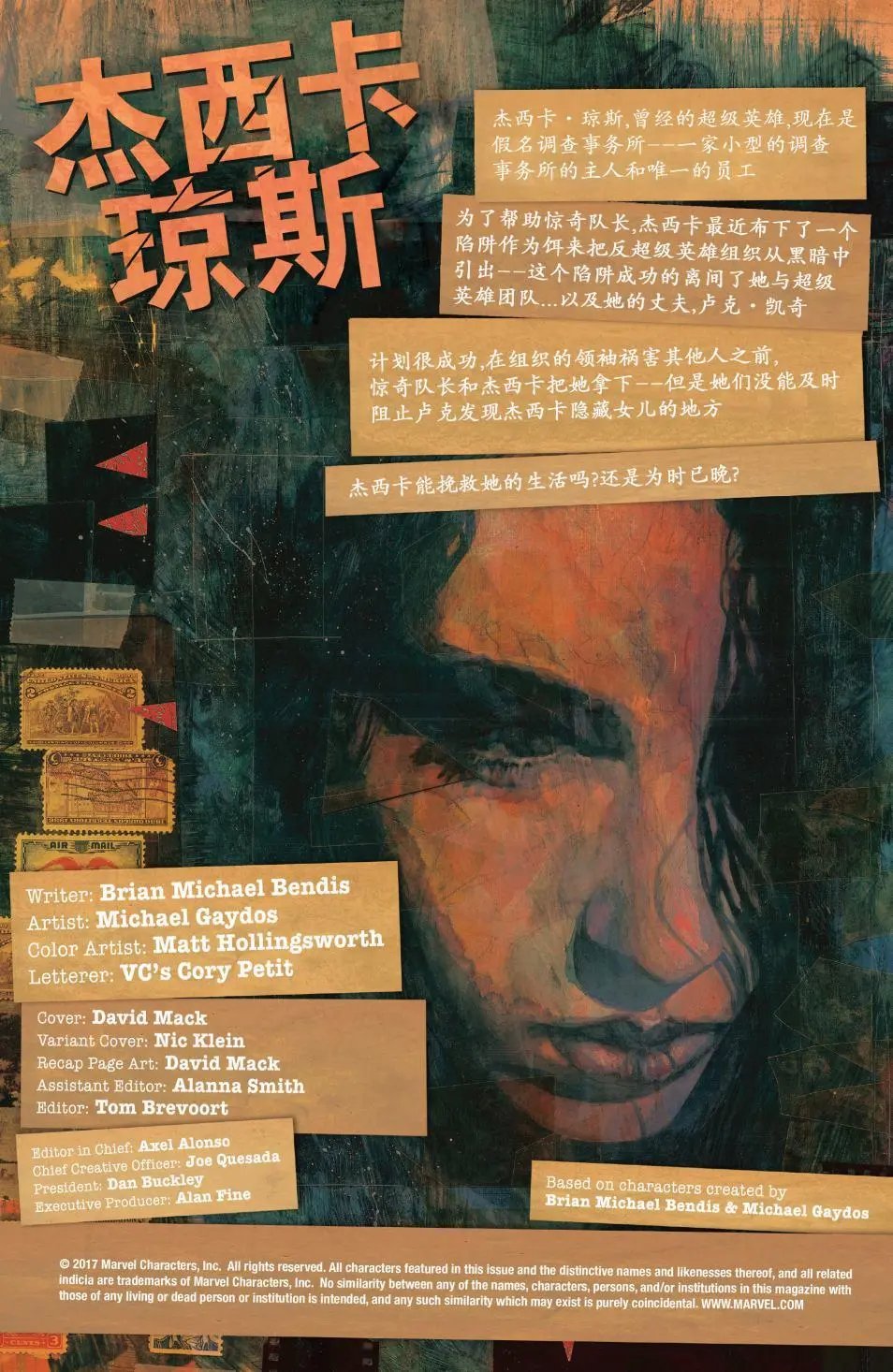 第07卷