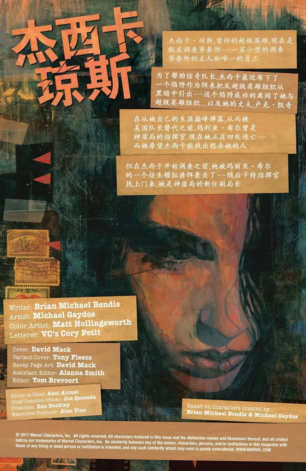 第09卷