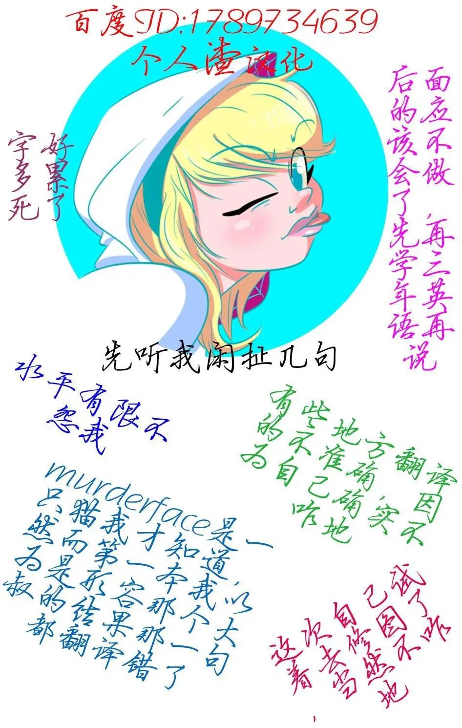 第02卷