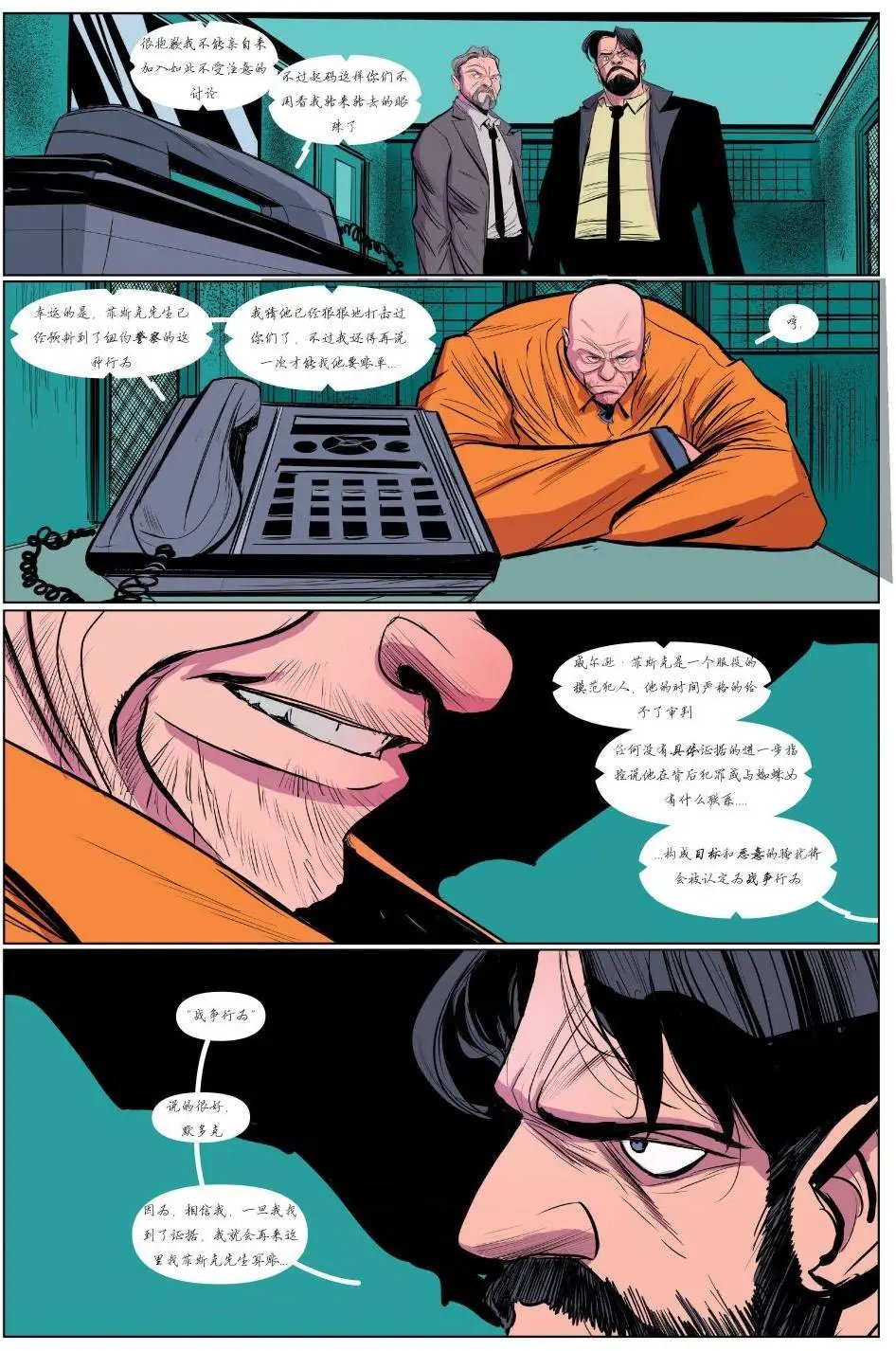 第02卷