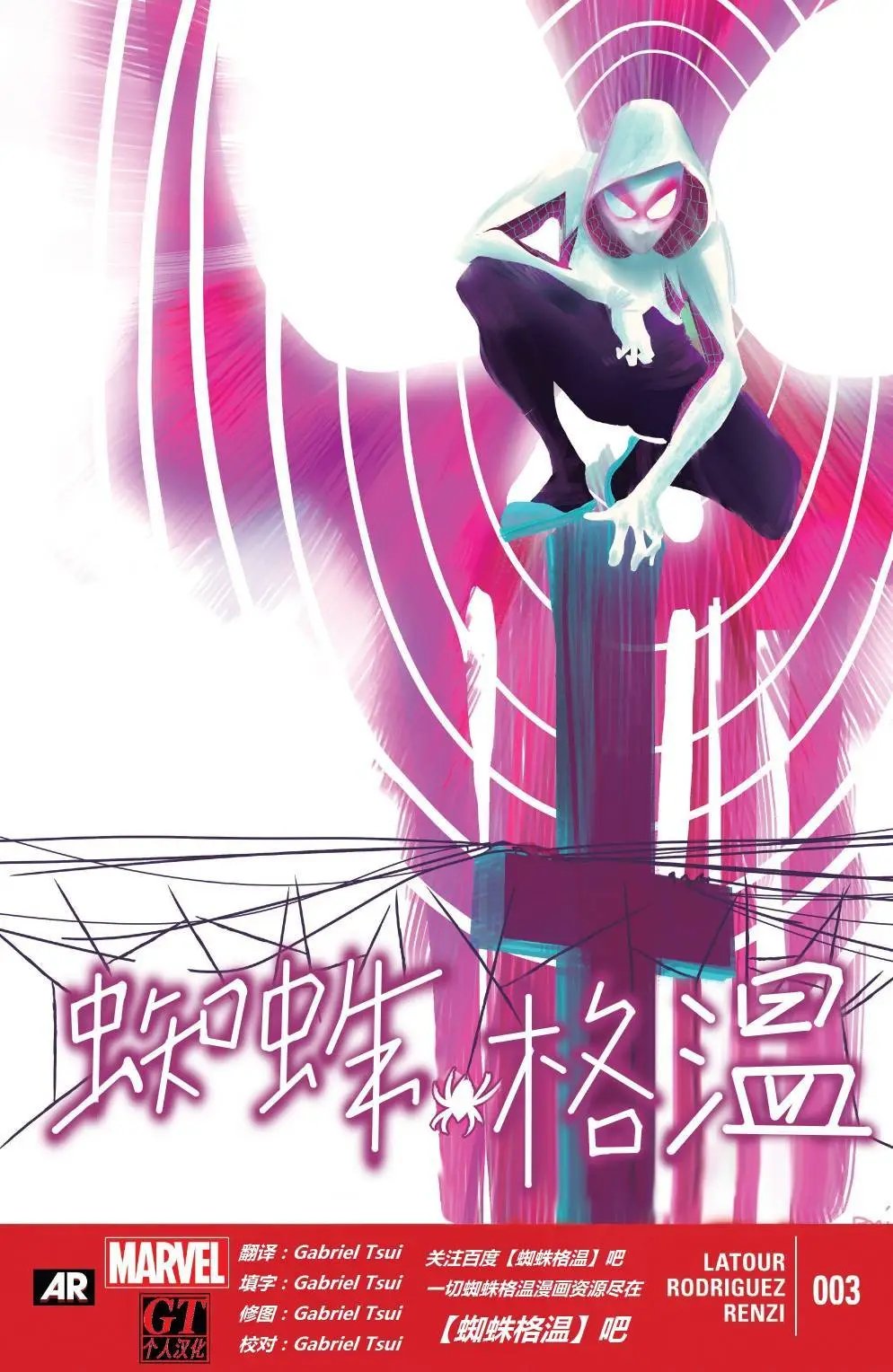 第03卷
