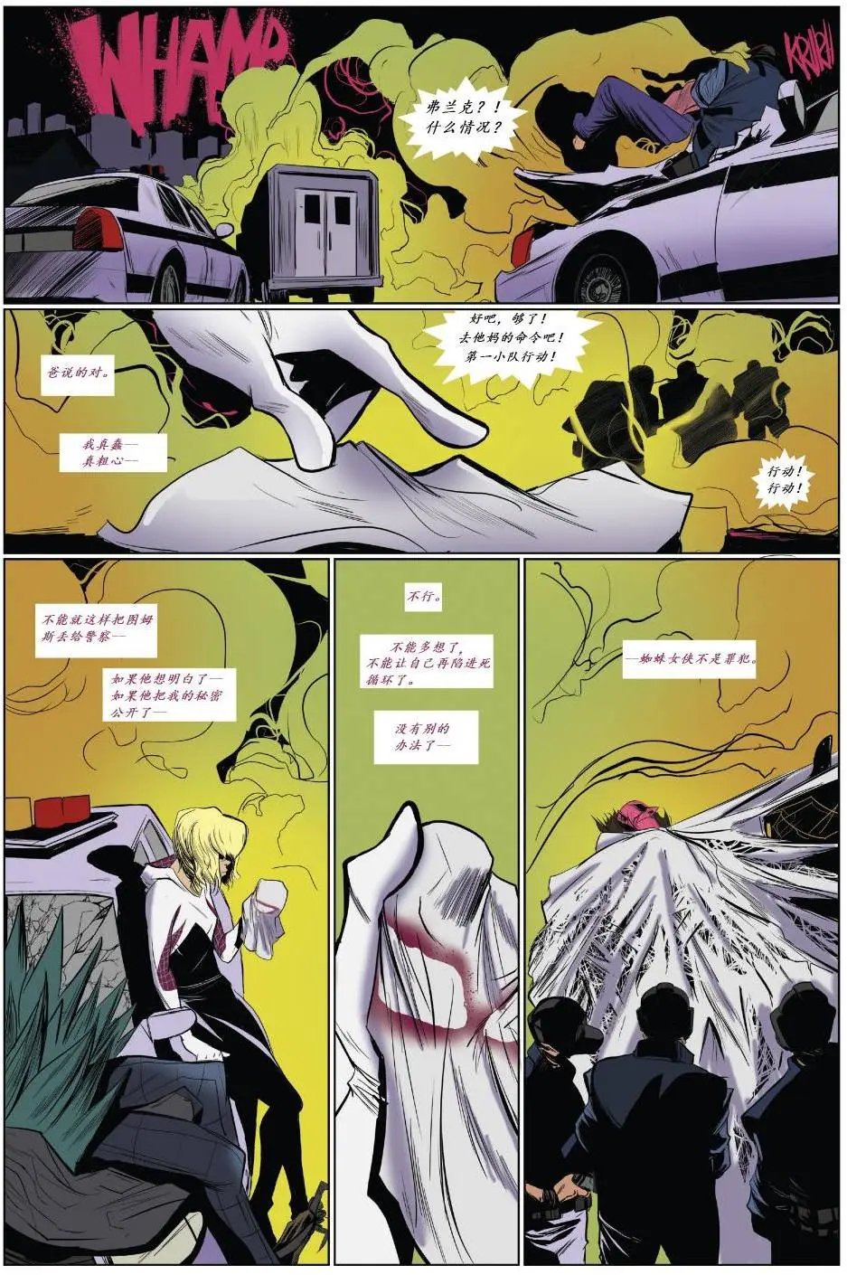 第03卷