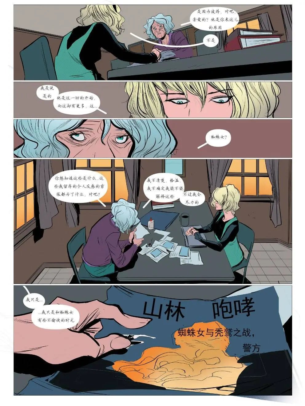 第04卷