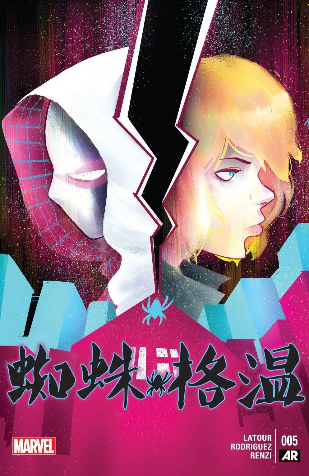 第05卷