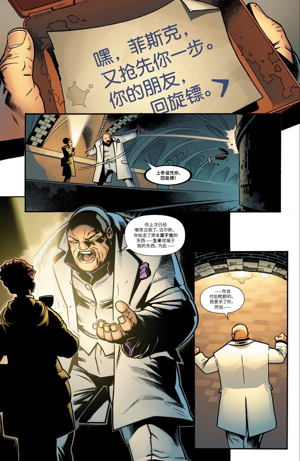 第26卷