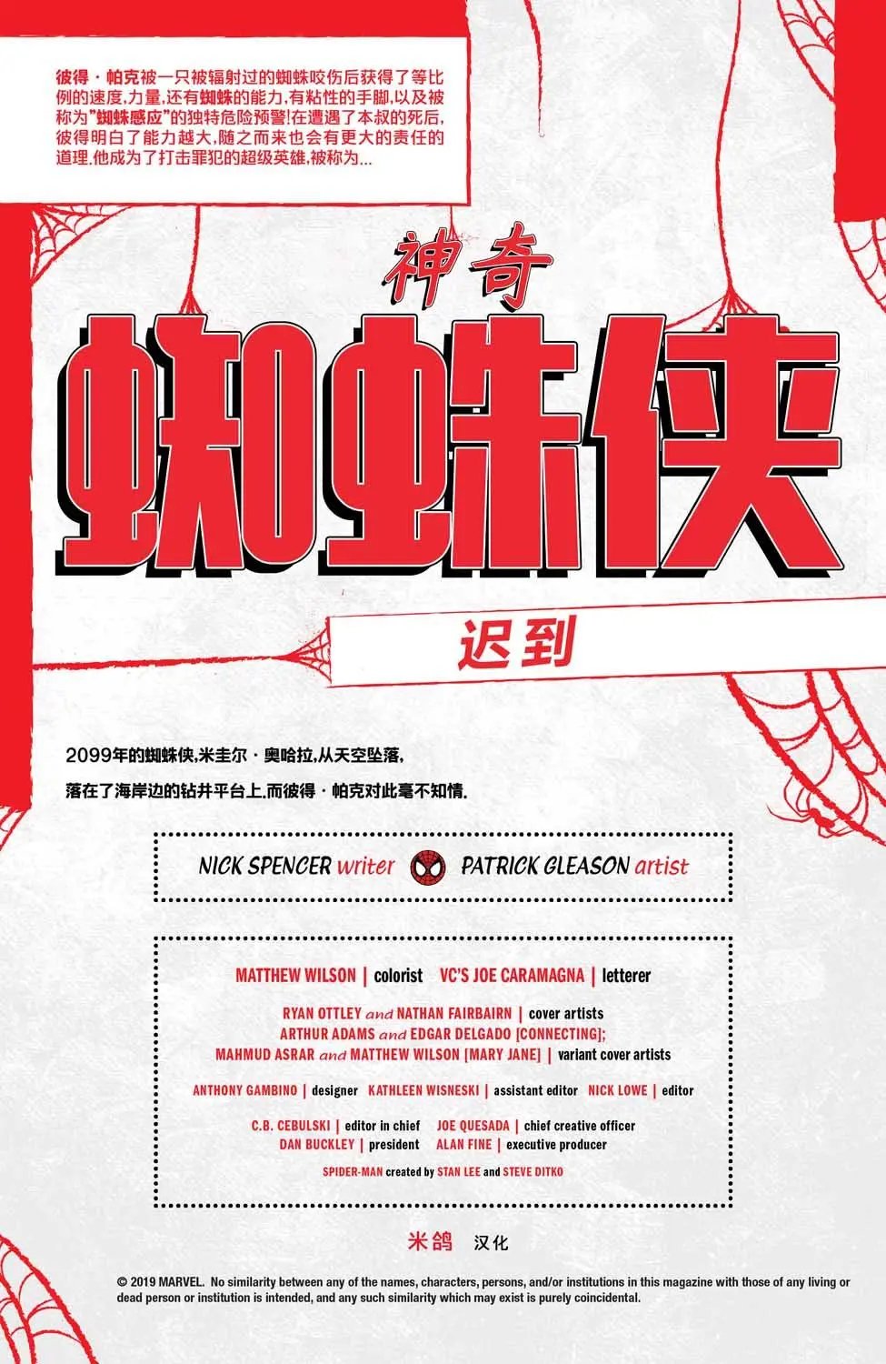 第32卷