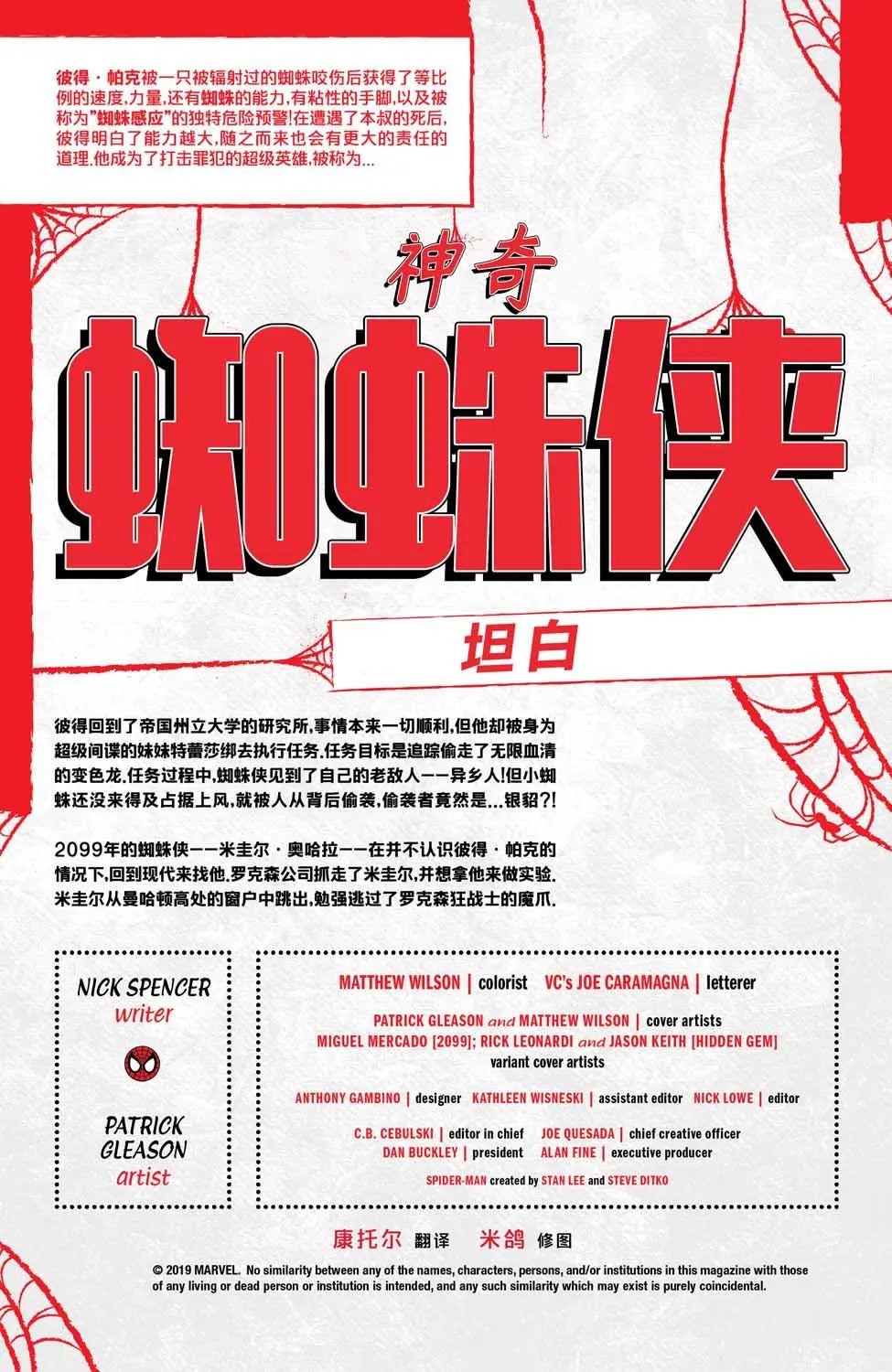 第33卷