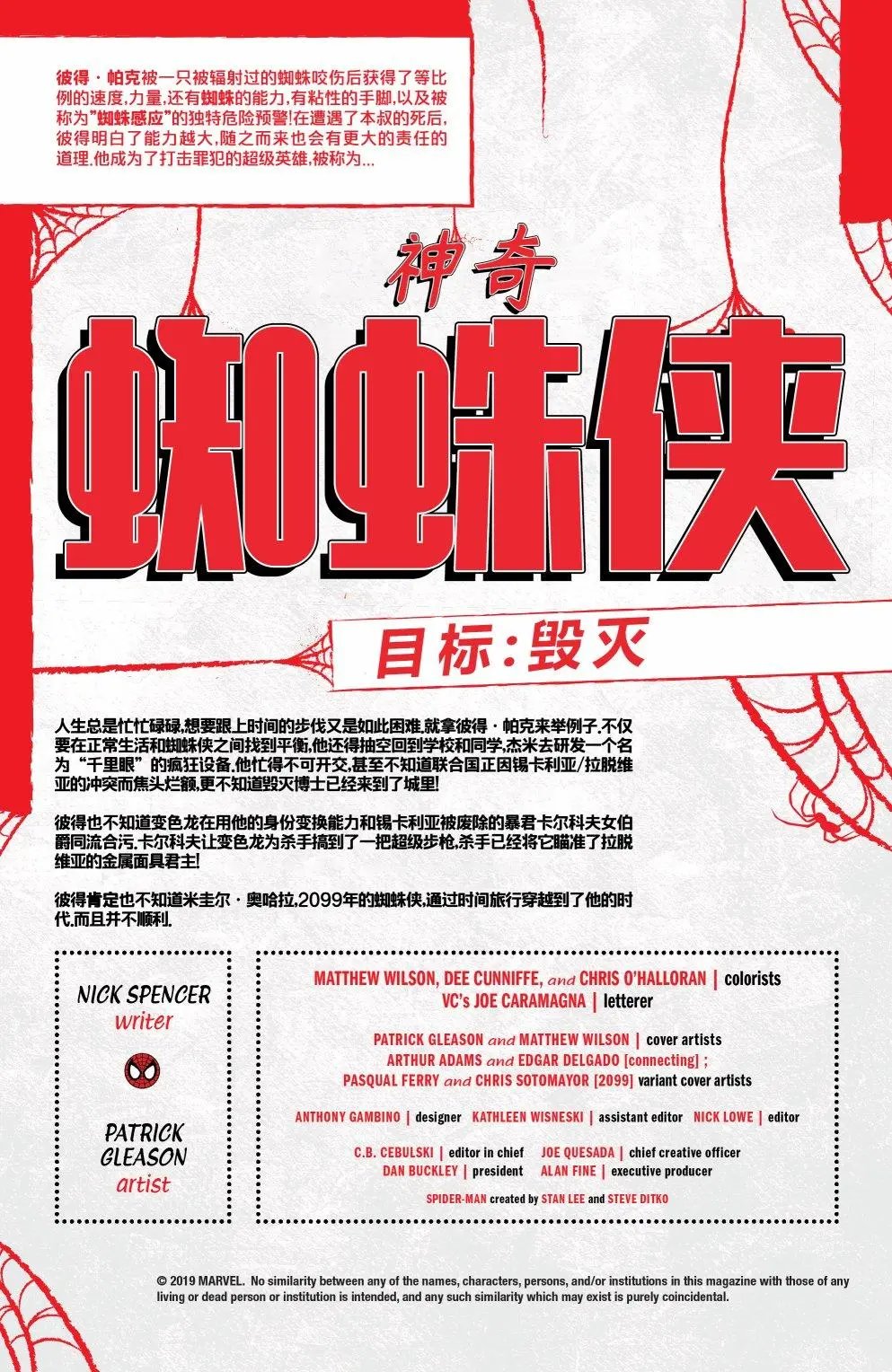 第34卷