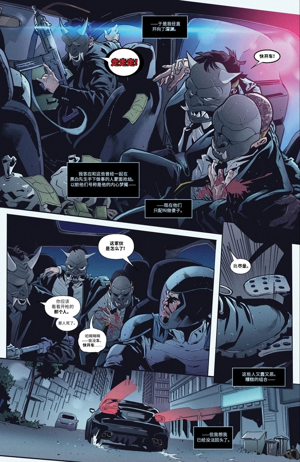第39卷