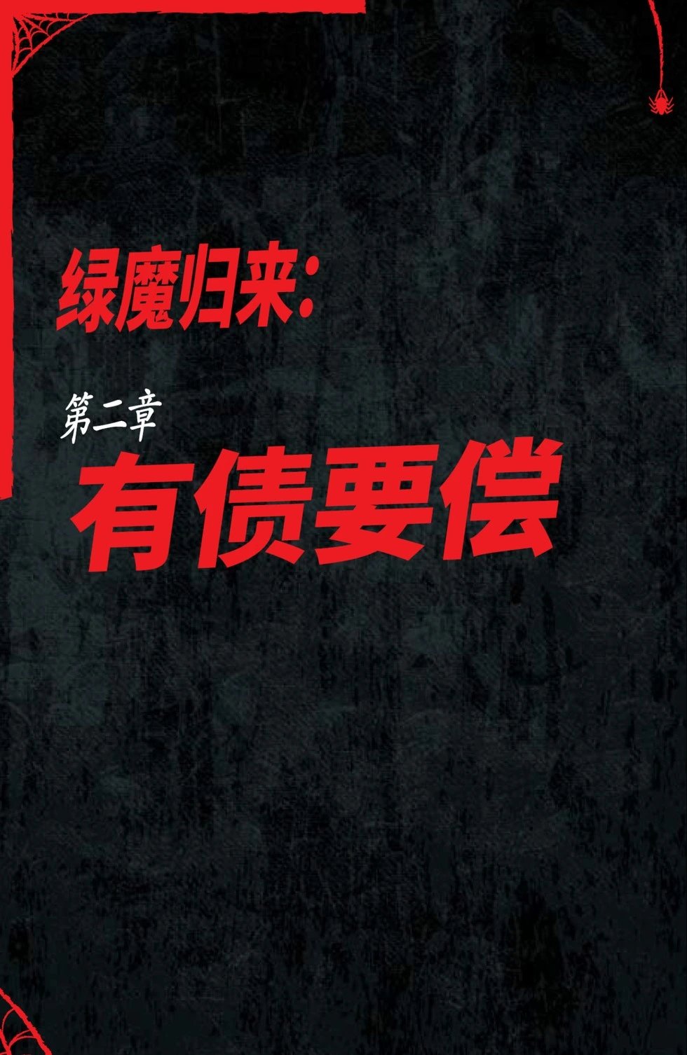 第49卷