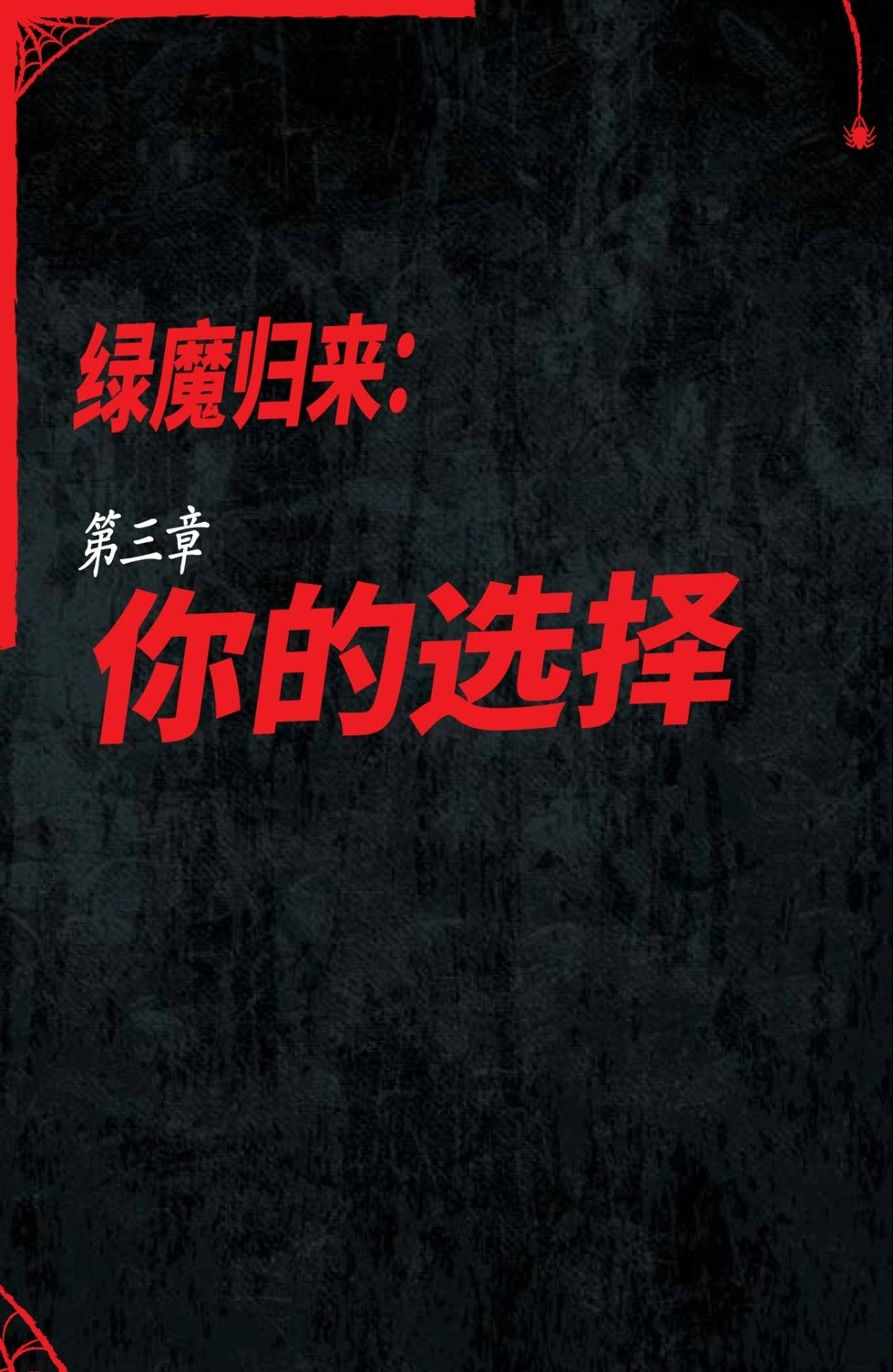 第49卷