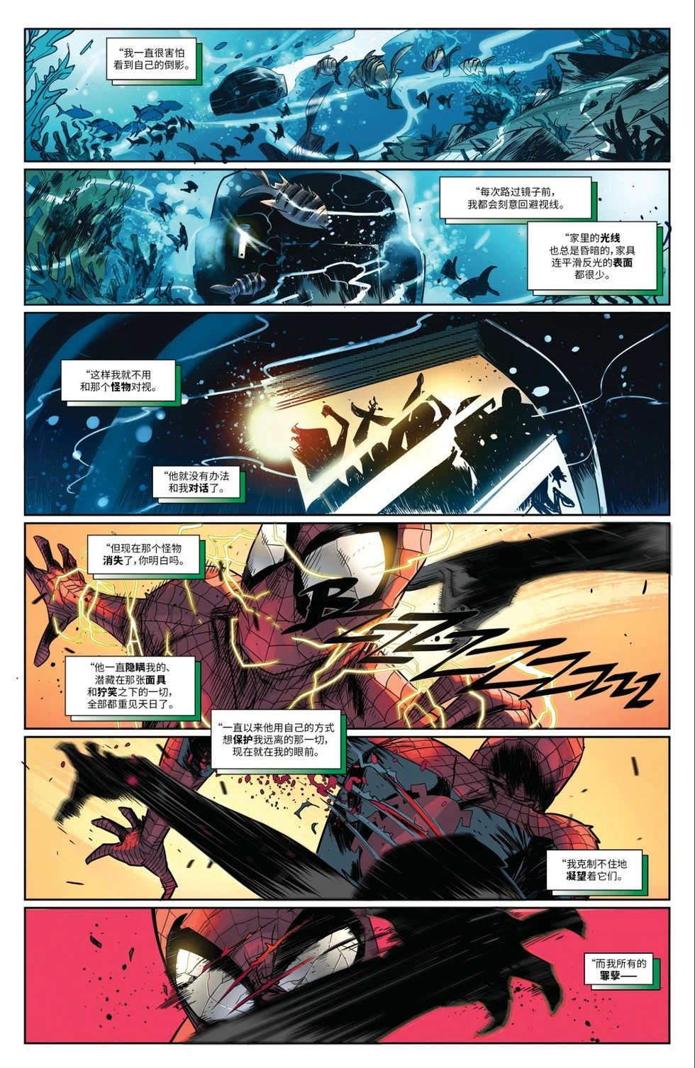 第50.LR卷