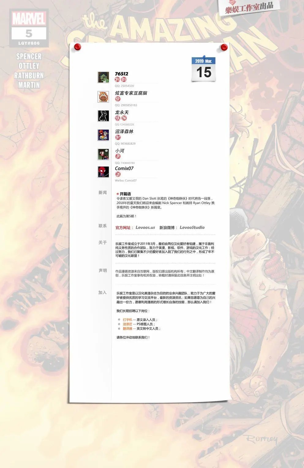 第05卷