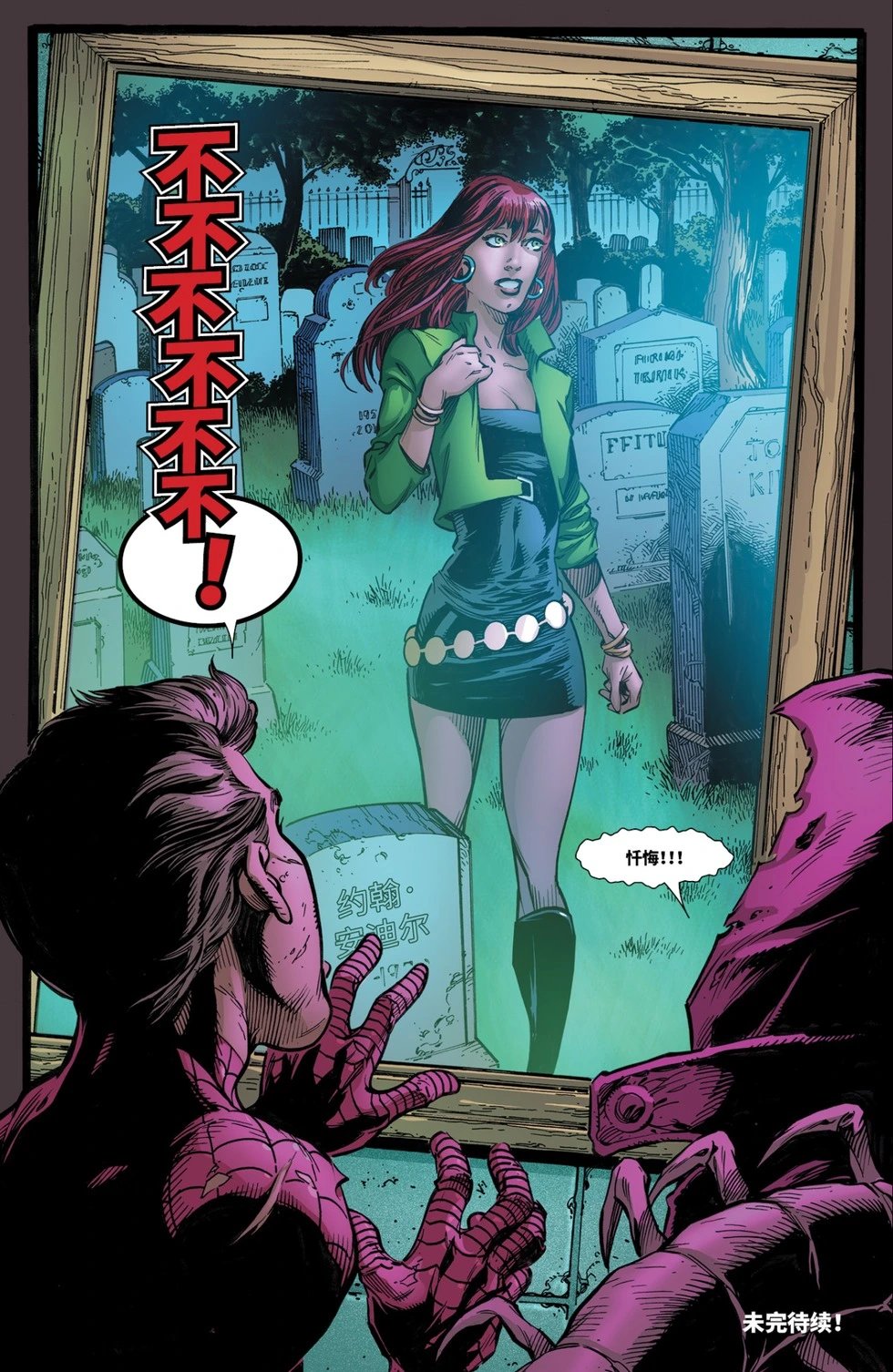 第54卷
