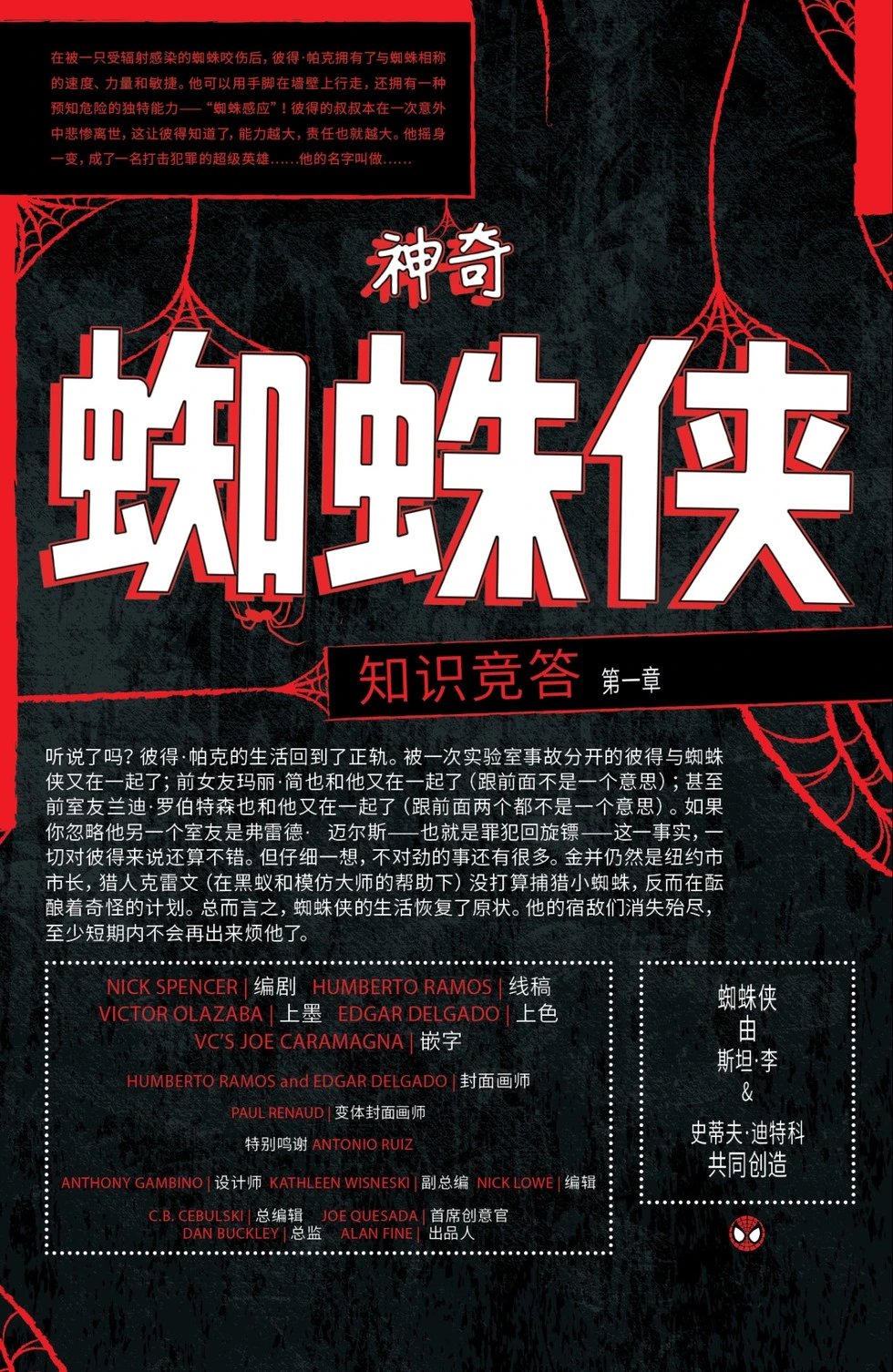 第06卷