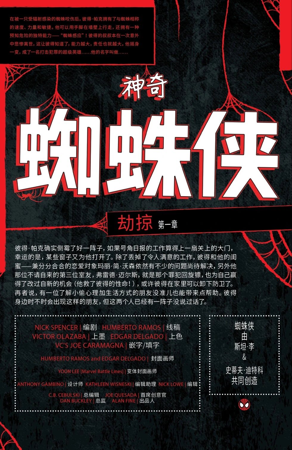 第08卷