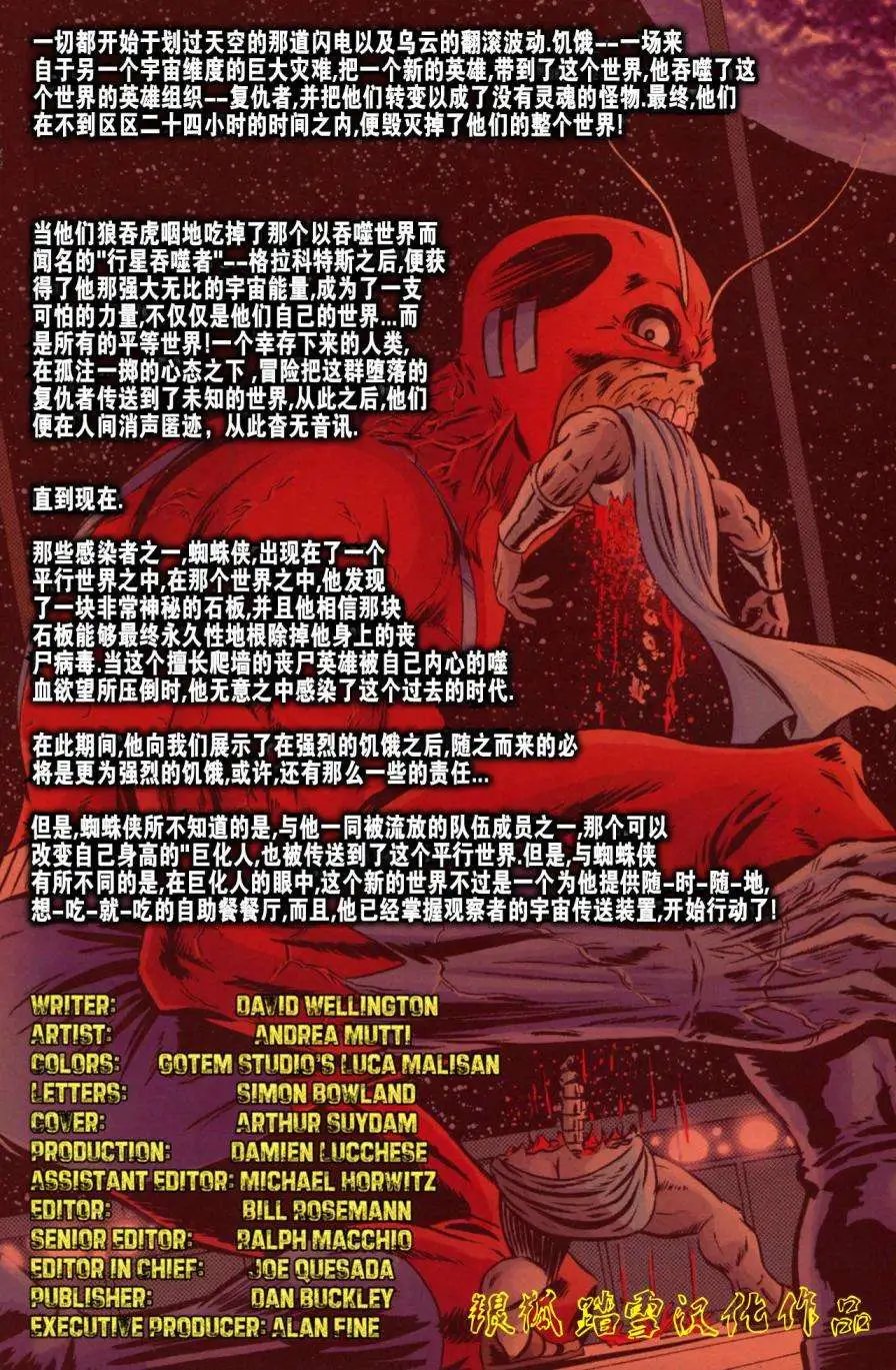 第02卷