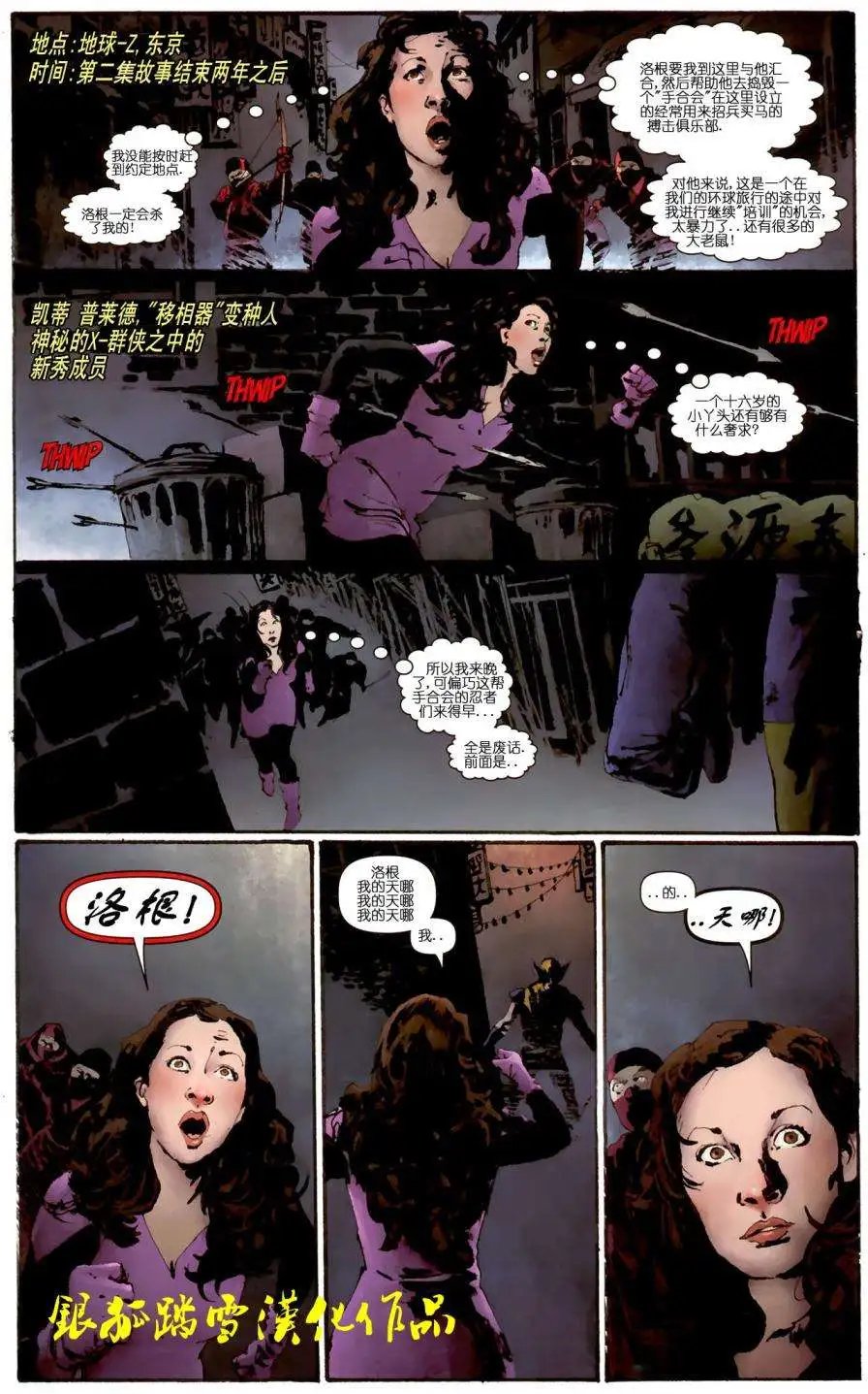 第03卷