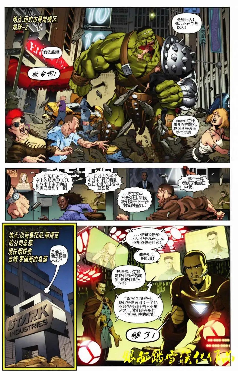 第04卷