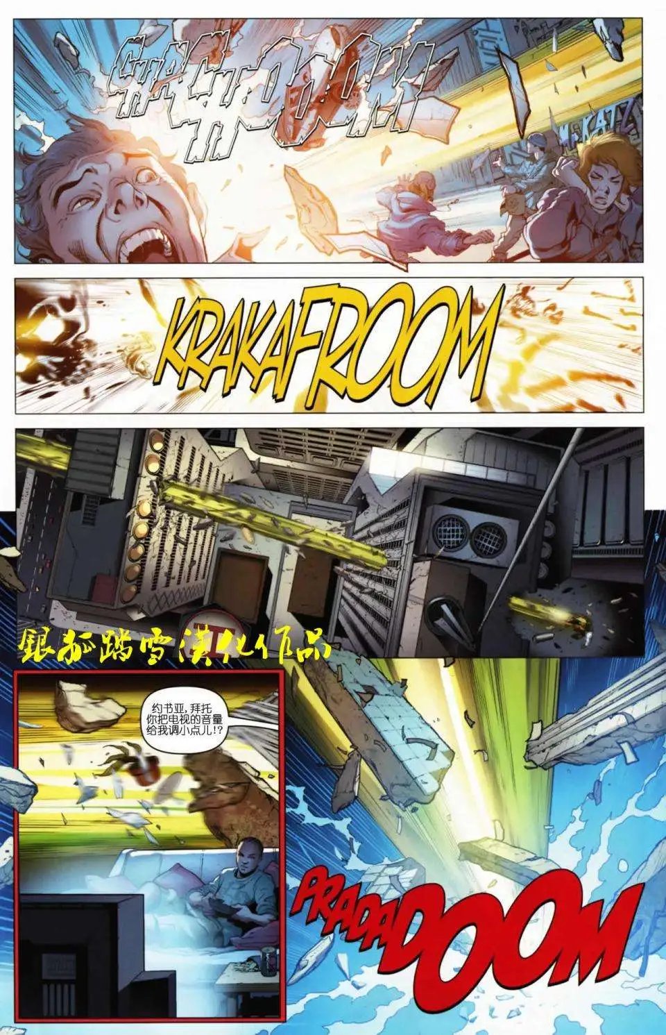 第04卷