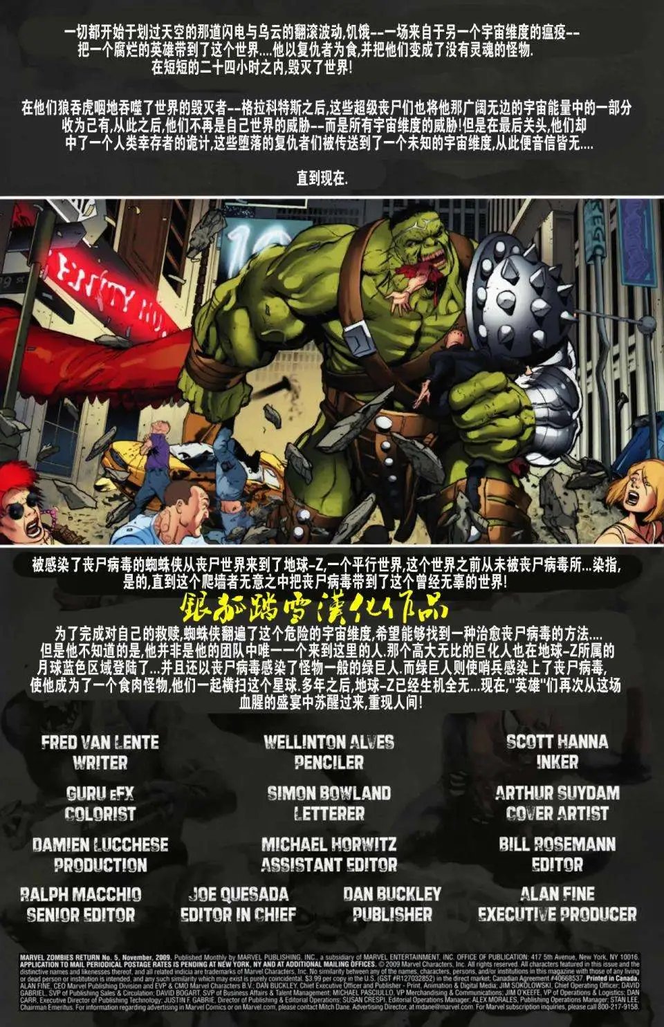 第05卷