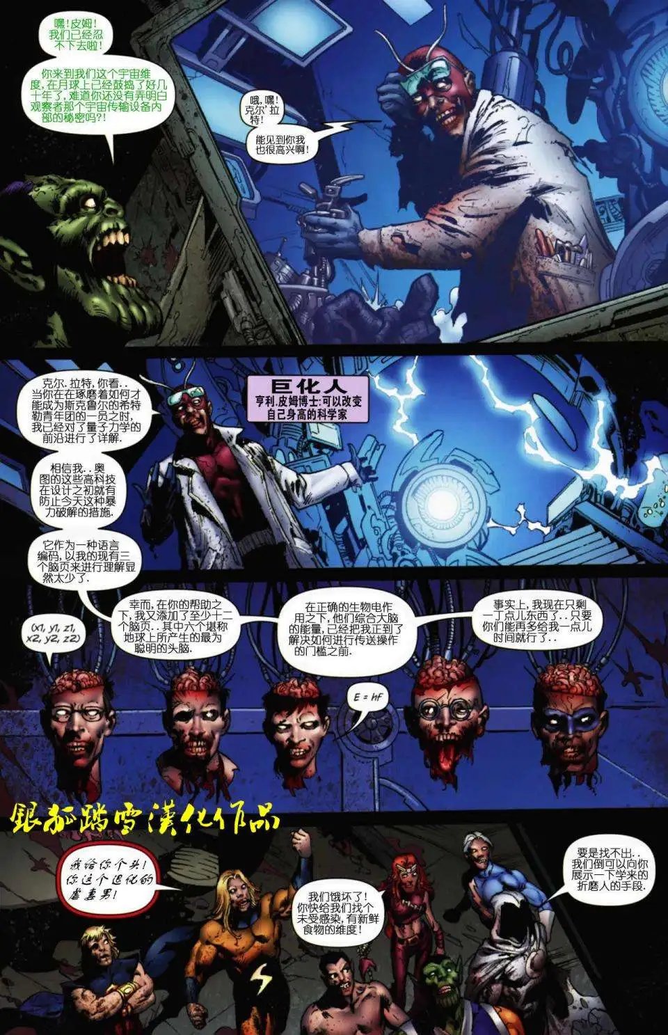 第05卷
