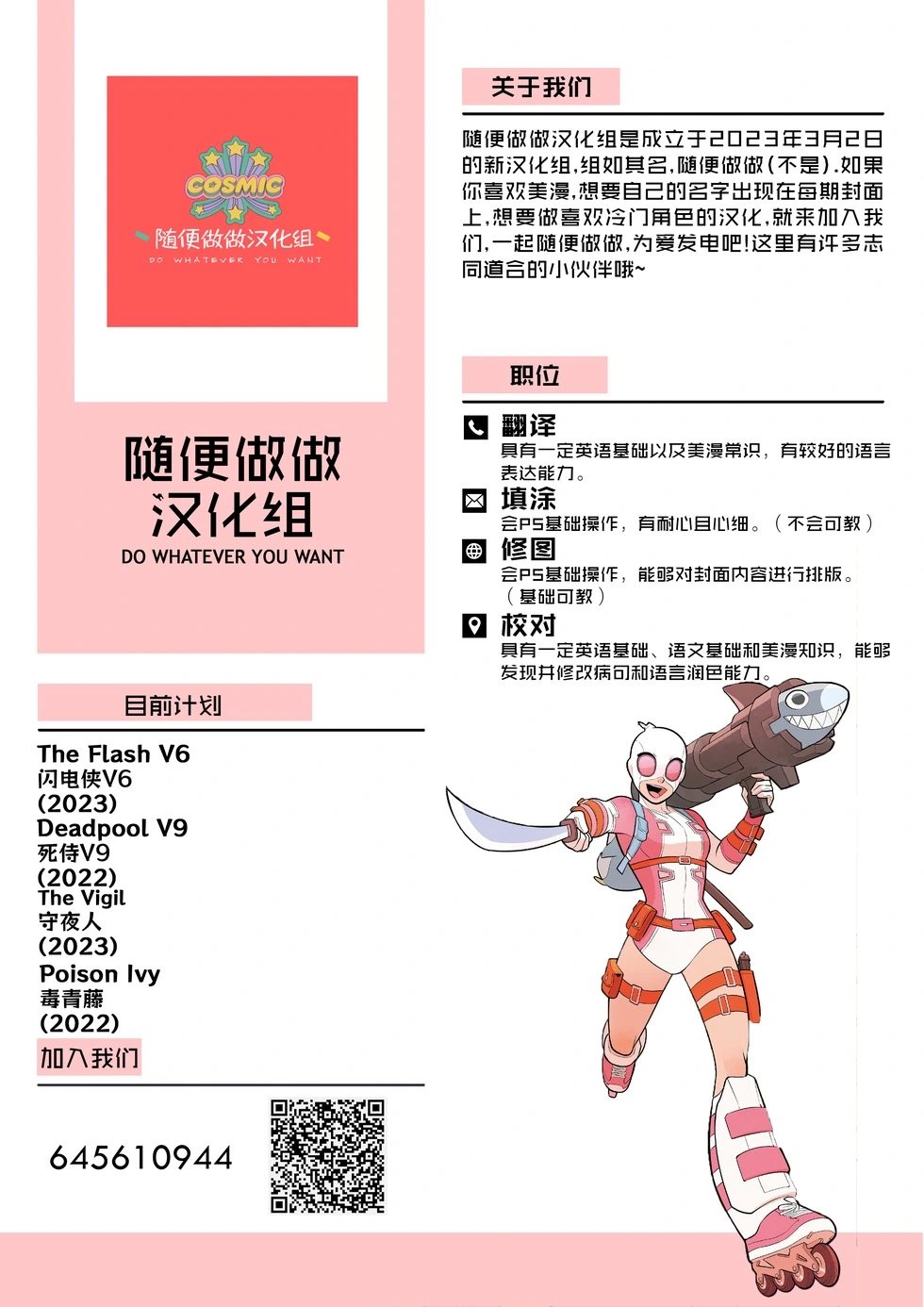 第08卷